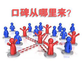  2017全屋定制家具十大品牌，評選標準消費者說了算