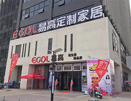  定制家具店面通常可以做哪些活動(dòng)？