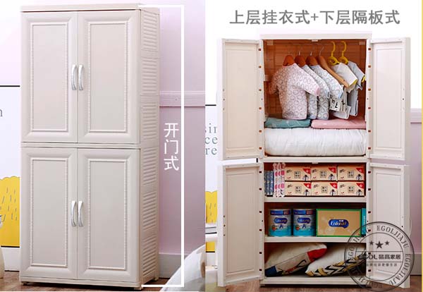  2018年實(shí)用兒童衣柜怎么選擇好？
