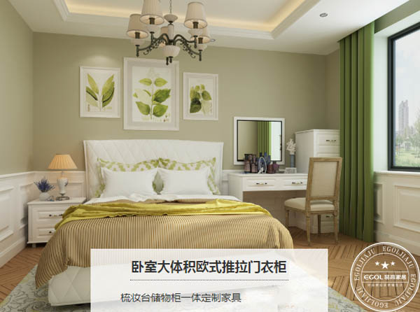  選購定制家具有哪些技巧呢？