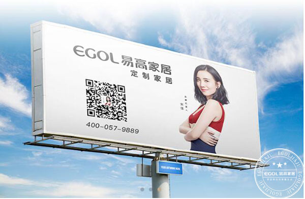 （全屋定制）大家居時代未來的趨勢是怎樣的？