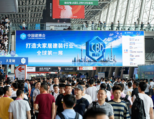 2020冠軍首秀平臺——廣州建博會精彩敬請期待！