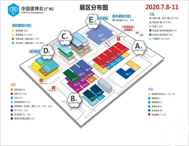 7月8日，廣州建博會(huì)，易高邀您來赴宴