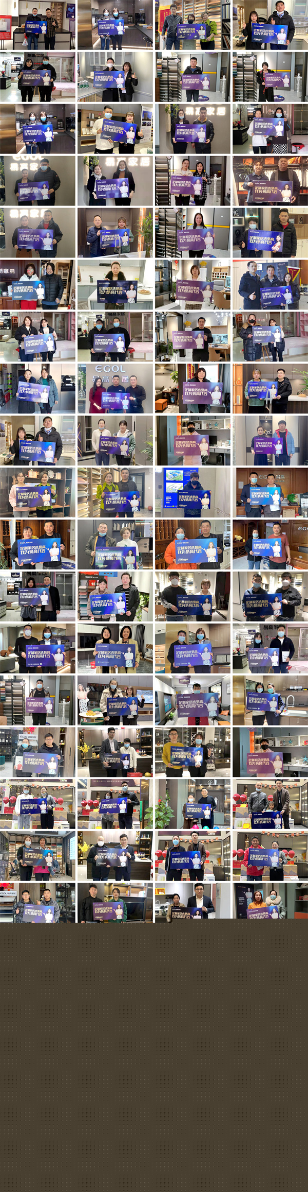 315全國聯動活動