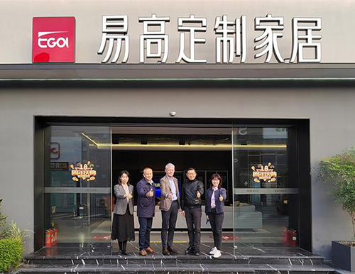 歡迎奧地利愛格市場總監Georg Prager、愛格中國總經理陳艷敏、上海惟嘉經貿有限公司董事長吳敏一行蒞臨易高家居參觀考察！